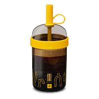 Nespresso Samra Origins Tumbler en édition limitée